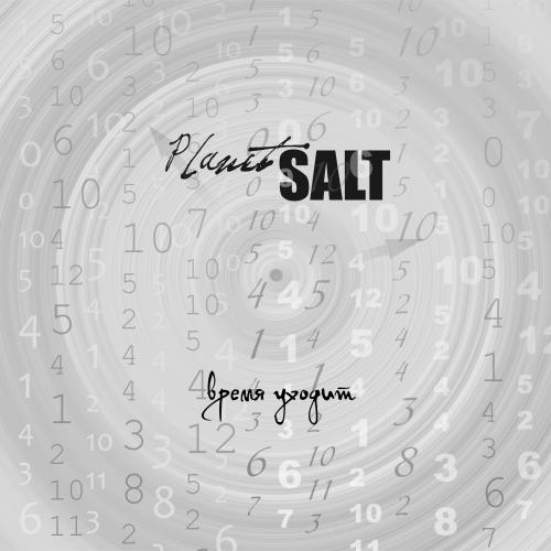  - Planet Salt