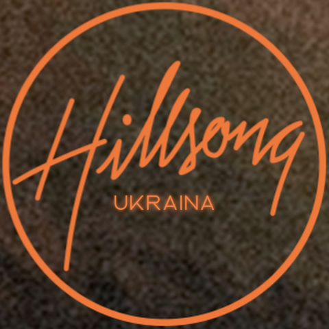  - Hillsong Ukraine